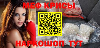 гашиш Ливны