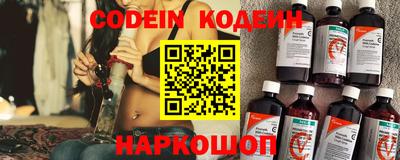 скорость Лесосибирск