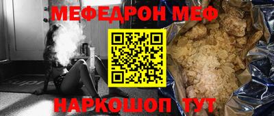 скорость Лесосибирск