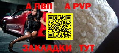 скорость Лесосибирск