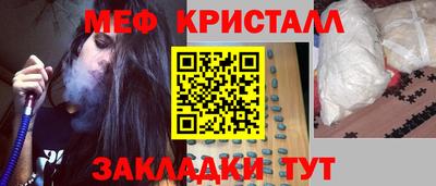 гашиш Ливны