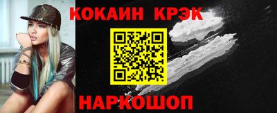 скорость Лесосибирск