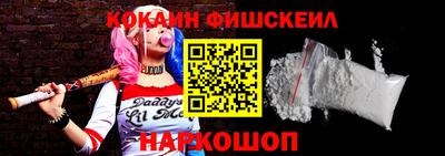 скорость Лесосибирск