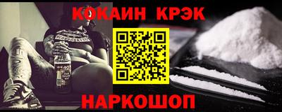 дистиллят марихуана Ликино-Дулёво