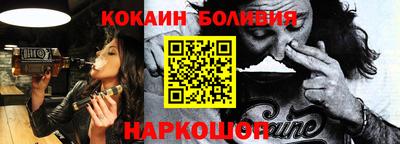 скорость Лесосибирск