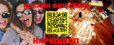 гашиш Ливны