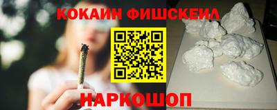 скорость Лесосибирск