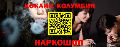 скорость Лесосибирск