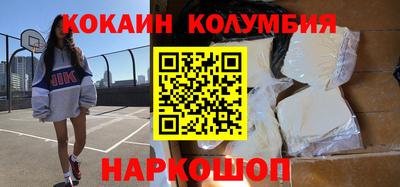 дистиллят марихуана Ликино-Дулёво