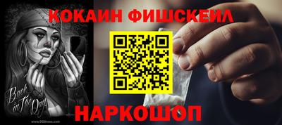 скорость Лесосибирск