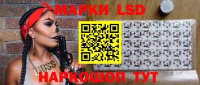дистиллят марихуана Ликино-Дулёво