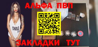дистиллят марихуана Ликино-Дулёво