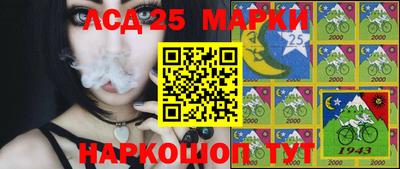 дистиллят марихуана Ликино-Дулёво