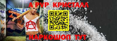 дистиллят марихуана Ликино-Дулёво
