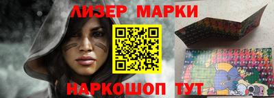 скорость Лесосибирск