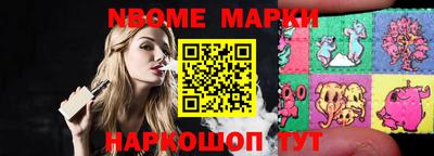 дистиллят марихуана Ликино-Дулёво