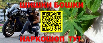 дистиллят марихуана Ликино-Дулёво
