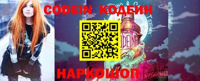 скорость Лесосибирск