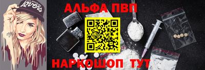 гашиш Ливны