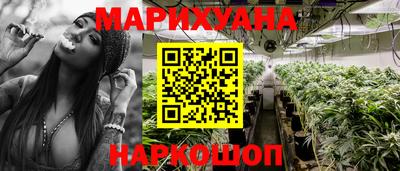 гашиш Ливны