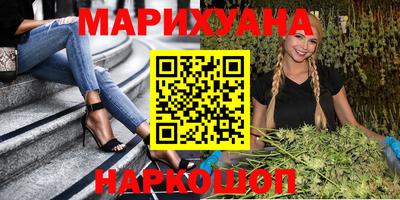 скорость Лесосибирск