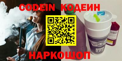 скорость Лесосибирск