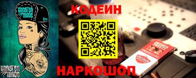 скорость Лесосибирск