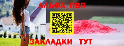 гашиш Ливны