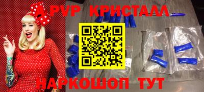 гашиш Ливны