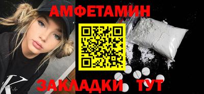 скорость Лесосибирск
