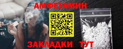 гашиш Ливны