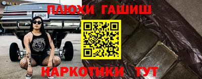 скорость Лесосибирск