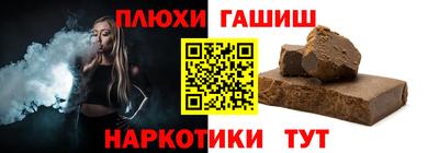 скорость Лесосибирск