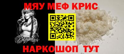 гашиш Ливны