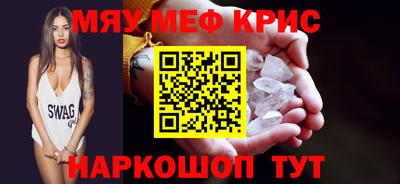гашиш Ливны