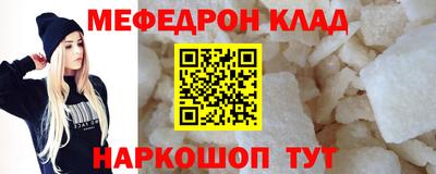 дистиллят марихуана Ликино-Дулёво