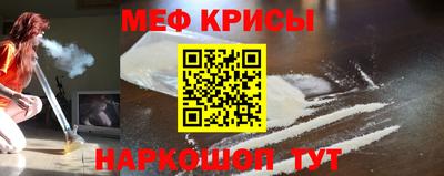 дистиллят марихуана Ликино-Дулёво