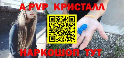 дистиллят марихуана Ликино-Дулёво