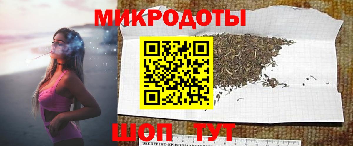Псилоцибиновые грибы мухоморы  Вход с VPN  Псилоцибиновые грибы мухоморы  Ишим 